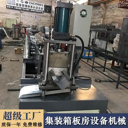 快拼房设备底梁设备快拼房零部件拼装简单环保节能厂家供应