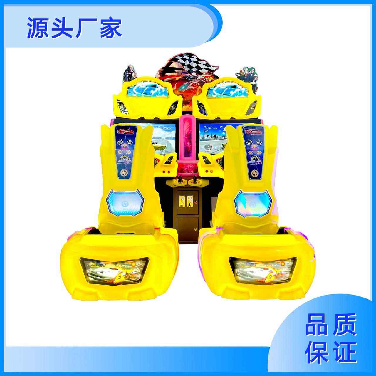 2025网红环游赛车游戏厅赛机车模拟竞赛设备模拟赛车机