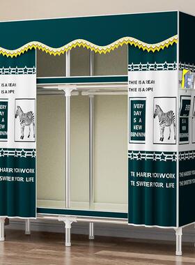卧柜GON家用室简易组装济布衣柜出租房屋经型结实衣耐用钢架收纳