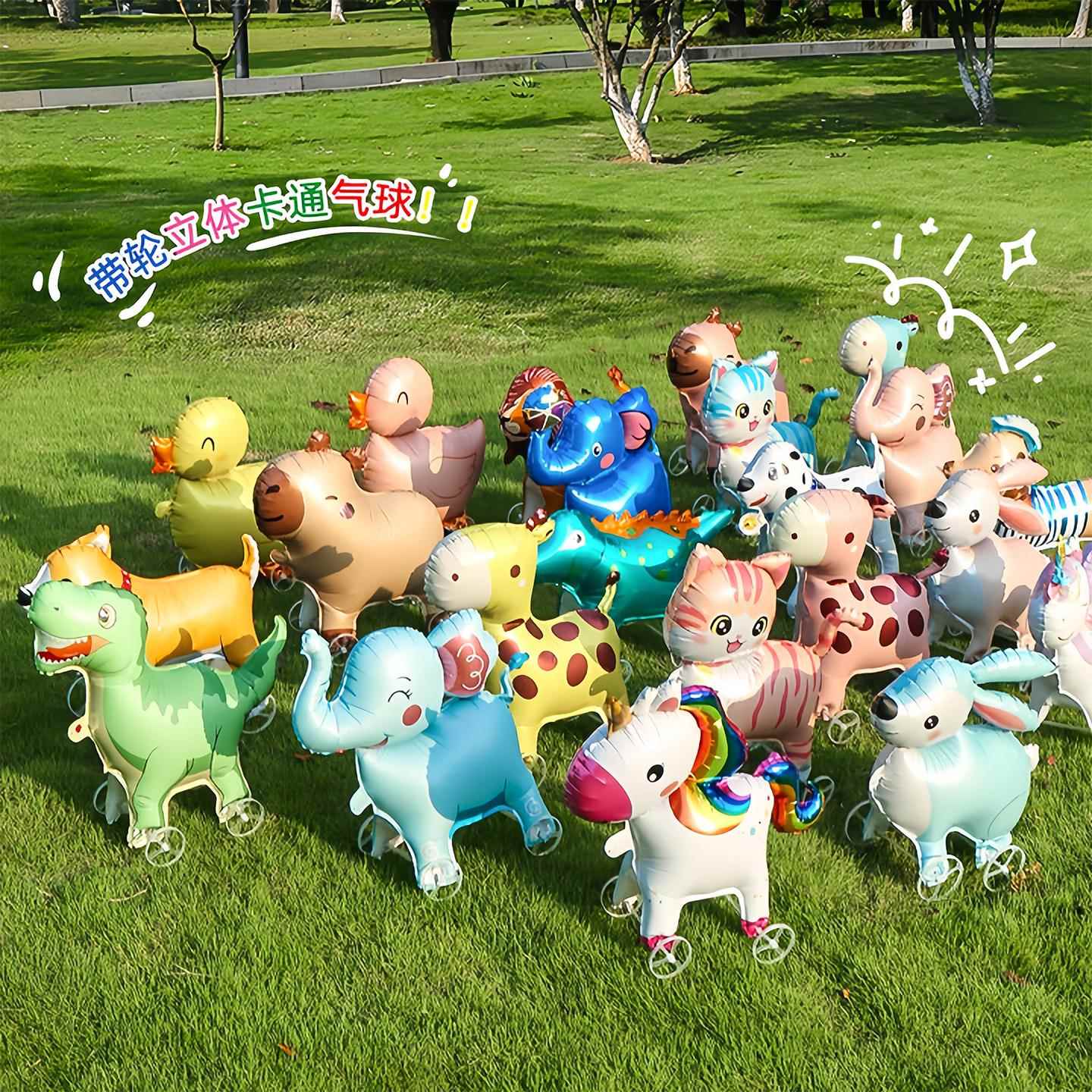 New Walking Cartoon Standing Balloon Animal Toys for Childre