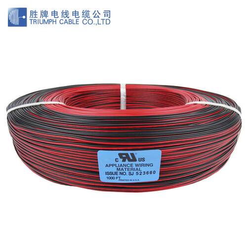 2468排线 14AWG 电子设备连接线 RGB灯条延长 红黑并线 颜色齐全