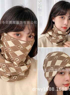 千鸟格面罩韩版百搭防风保暖披肩