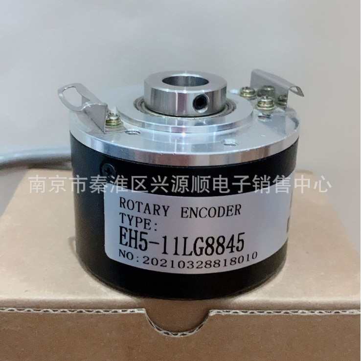 厂家直销EH5-11LG8841   EH5-11LG8845  编码器2022