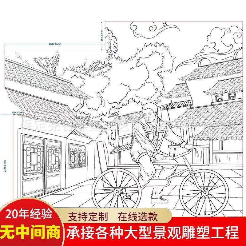 大型锻铜浮雕影壁墙立体园林景观墙壁装饰铜板画纯铜创意照壁装饰