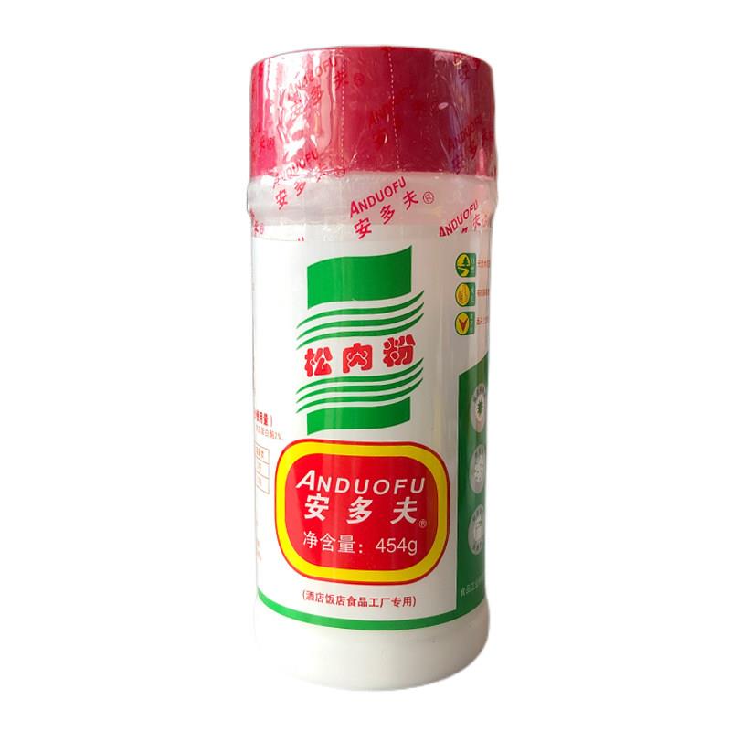 安多夫松肉粉腌粉调味料454克腌制肉类牛排嫩肉粉烧烤调味料食粉