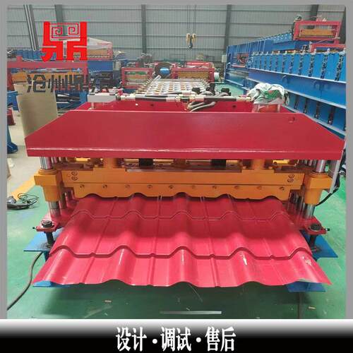 液压马达840/900双层压瓦机 角驰彩钢瓦设备 大圆弧横刮板压瓦机