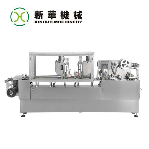 成型底托多头灌装封口包装泡罩机可灌装膏体液体或人工摆放物料