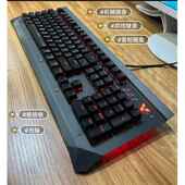 雷柏V780有线光轴机械键盘电竞游戏家用网吧台式 电脑笔记本通用