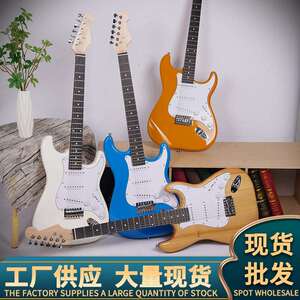 厂家直供现货新款入门电吉他电贝斯儿童入门专业演奏初学者零基础