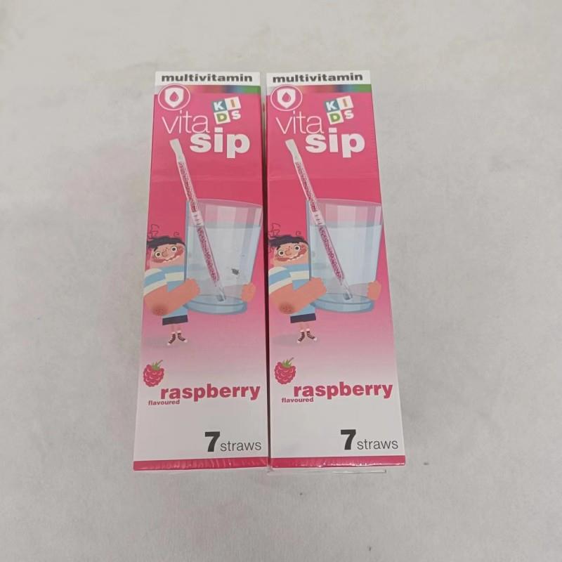 优惠供应果味饮品吸管盒全自动平推式透明膜包装机、可带防伪拉线