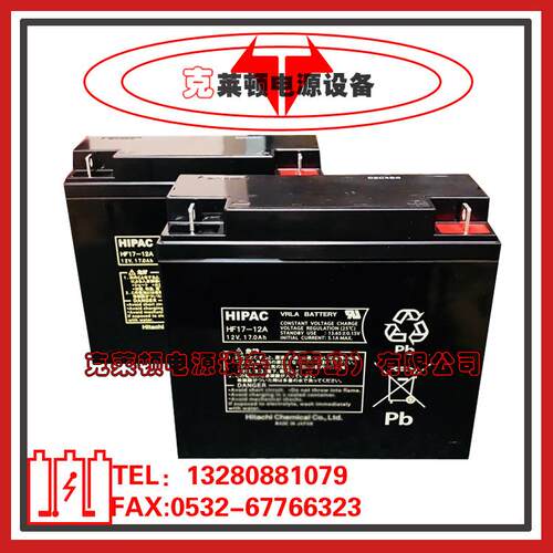 KOBE蓄电池HF7-12（12V7AH）小型设备储能用蓄电池-营销中心