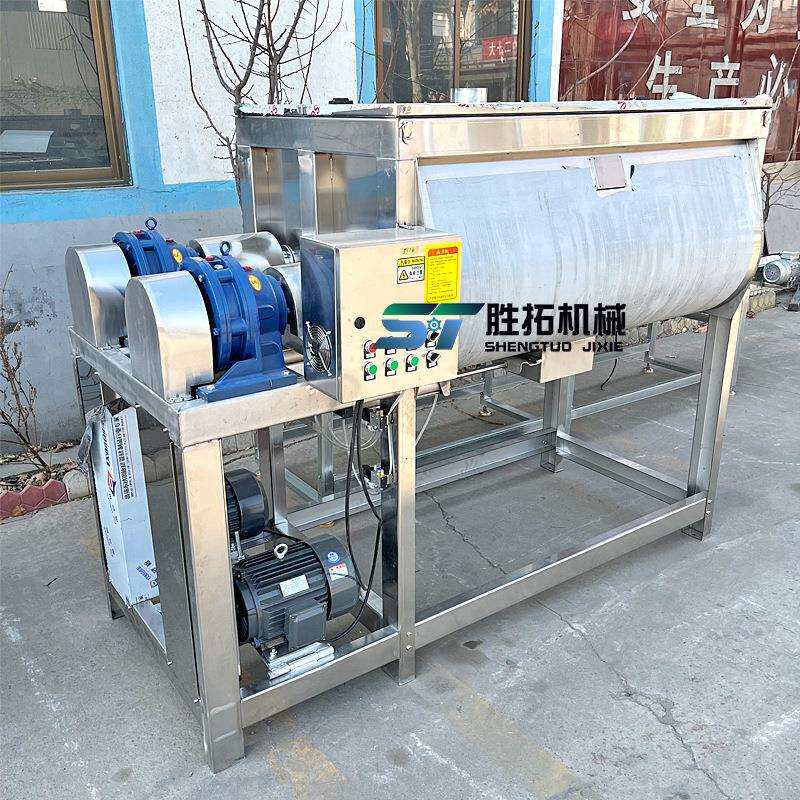 水螺溶U型槽混料机肥料式搅拌机尿素双带混合机催肥化剂拌料SD202