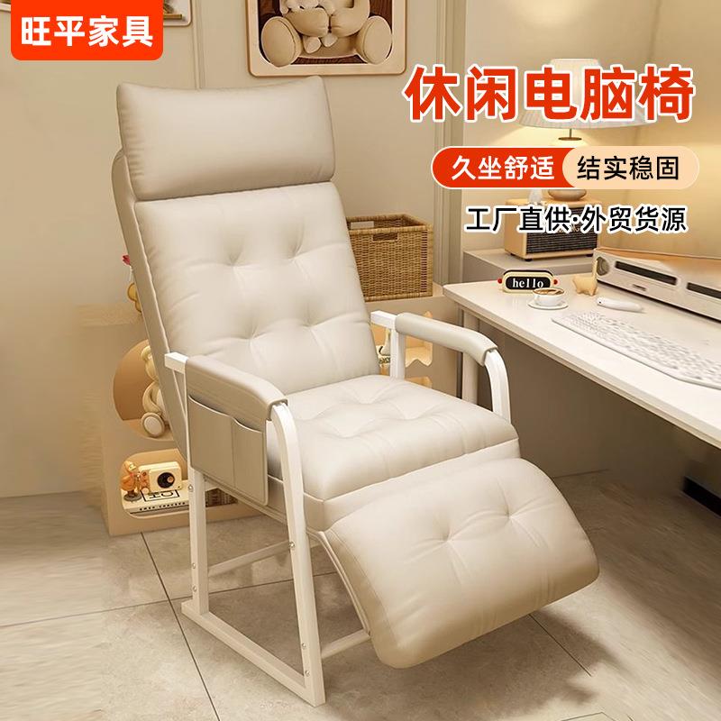 躺椅办公室懒人沙发午休午睡单人床两用椅冬季可躺可坐靠背座椅子