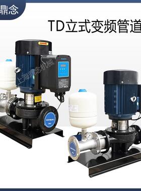 TD50-59G/2工业空调暖通供热冷热水循环泵DN50分体式变频管道水泵
