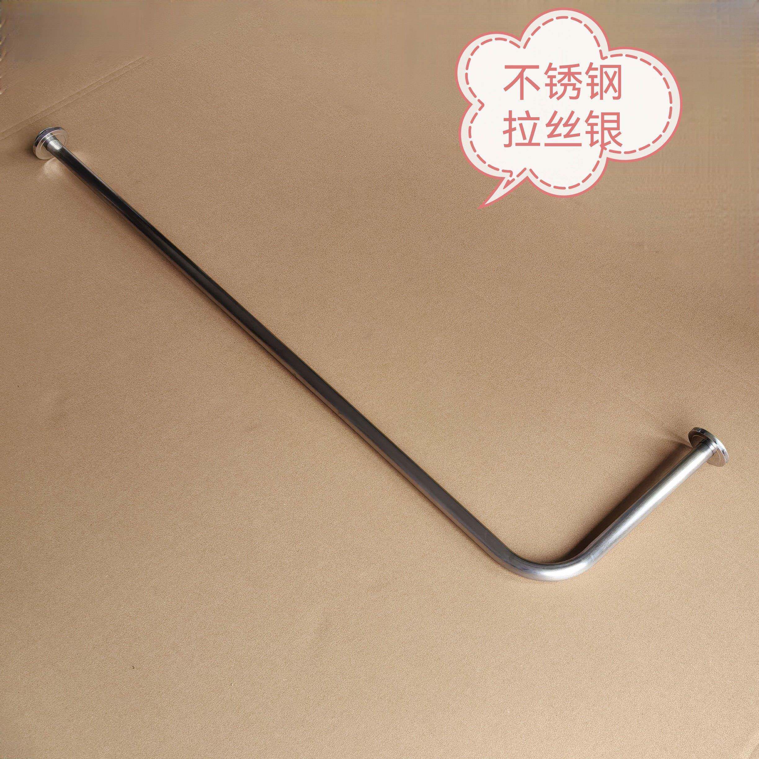 不锈钢拉丝多用性L型挂衣杆转角帘杆定制上墙顶装客房小型衣帽架
