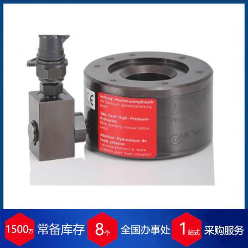 供应德国AS Tech液压螺栓M52x610