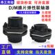 45钢DJM单膜片联轴器带键槽SJM定做双膜片连轴器ZJM连轴器大扭矩