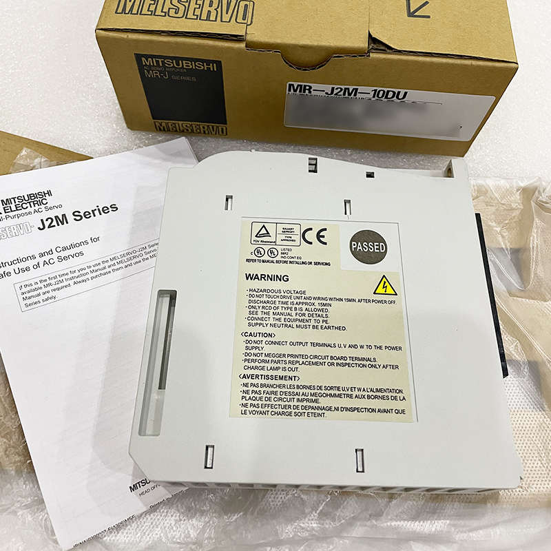 MR-J2M-10DU/20DU/40DU/70DU 三菱驱动器 全新原装现货议价