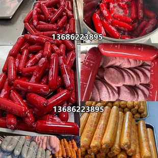 宝卡扣机 香肠打扣机手动超市封口机扎口机火腿肠打扣机菌袋鸿昊元