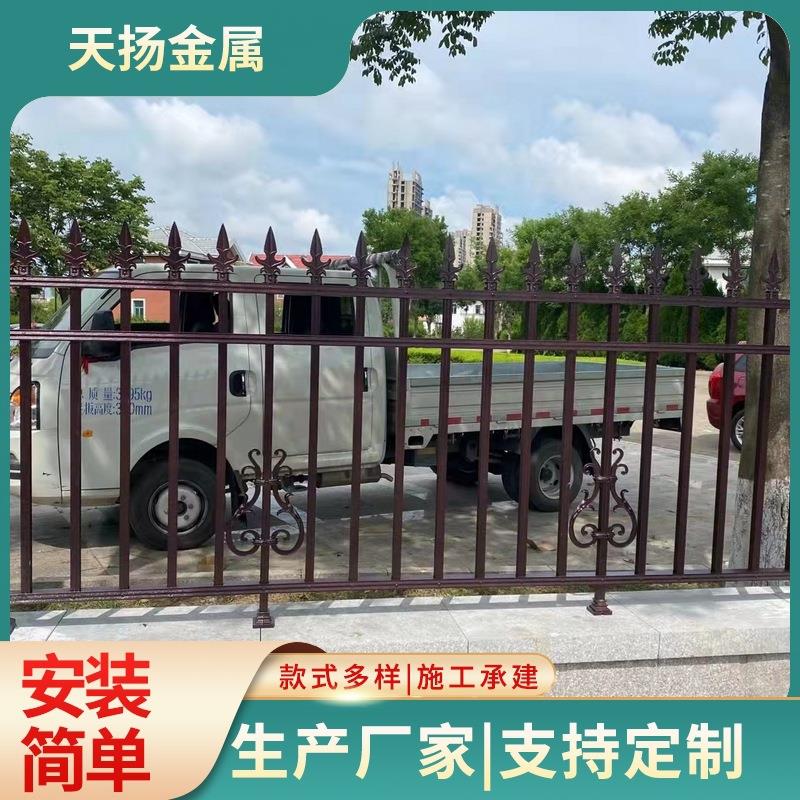 铝合金院墙小区护栏阳台护栏隔离栏小区中式别墅护栏围栏市政护