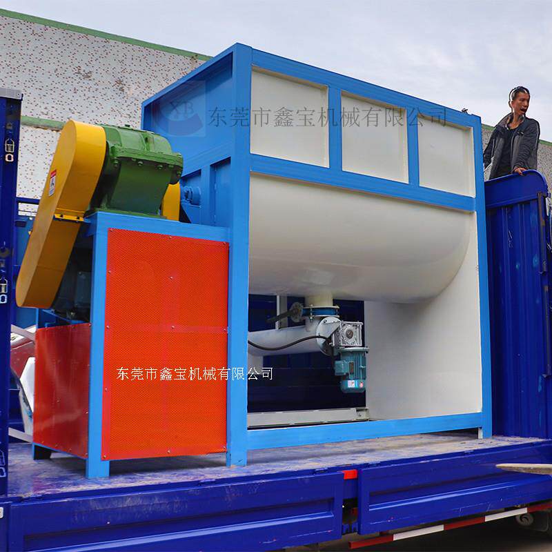 南昌AB干挂胶粉搅拌机东莞一吨两吨卧式搅拌机拌料机现货