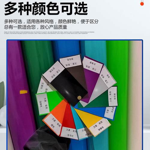 PVC管壳管道机房管道工业保温外壳彩壳施工保温管道工业外护彩壳