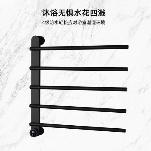 毛巾加热器智能电热毛架JV巾架烘干置浴室卫浴生间巾婴儿服架物架