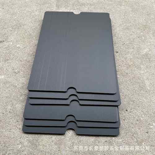 定制防静电隔板新料PP塑料瓦楞万通板箱包材料