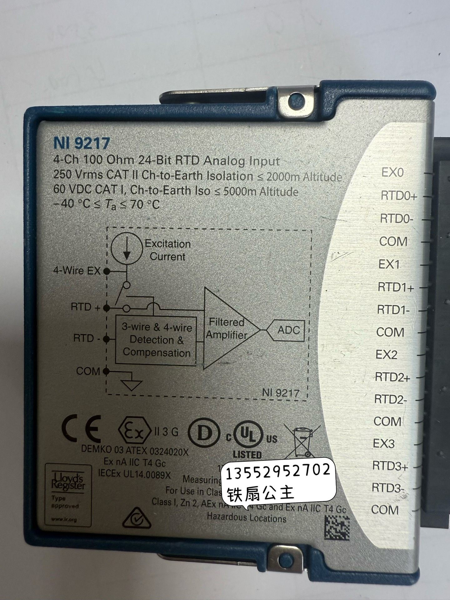 NI 9217  二手模块