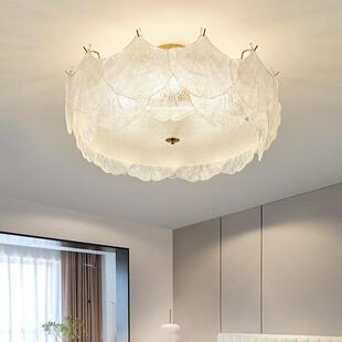法式 轻奢主卧室灯奶油风网红银杏叶玻璃现代简约房间吸顶灯高级感