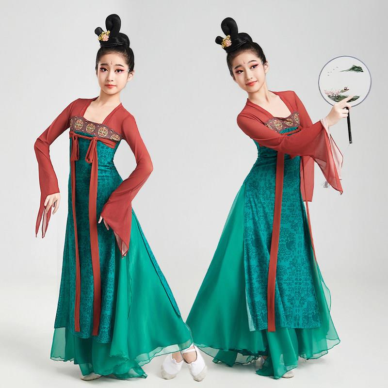 儿童古典舞演出服蹈服装飘逸女童汉唐六一表演练功服飘带身韵纱衣