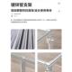 鱼池带支架养殖水池游泳池防水布加厚刀刮布鱼池养鱼水箱蓄水轻邦