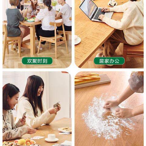 北欧实木大板桌原木橡木樱桃木家用餐桌日式大笨桌工作台长条书桌