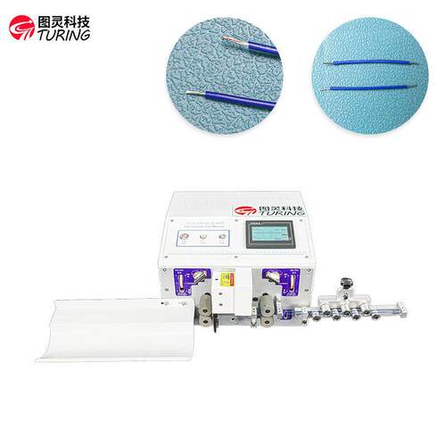 TR-820N自动双线剥线机