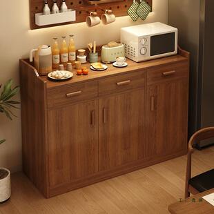 餐边柜子储物柜厨房橱柜家用靠墙边柜置物柜实木色备餐柜落地矮柜