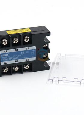 美格尔SSR三相固态继电器380V直流控交流100A接触MGR-3032 38100Z