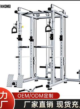 方威商用框式自由深蹲架健身杠铃深蹲器杠铃架家用龙门架健身器材