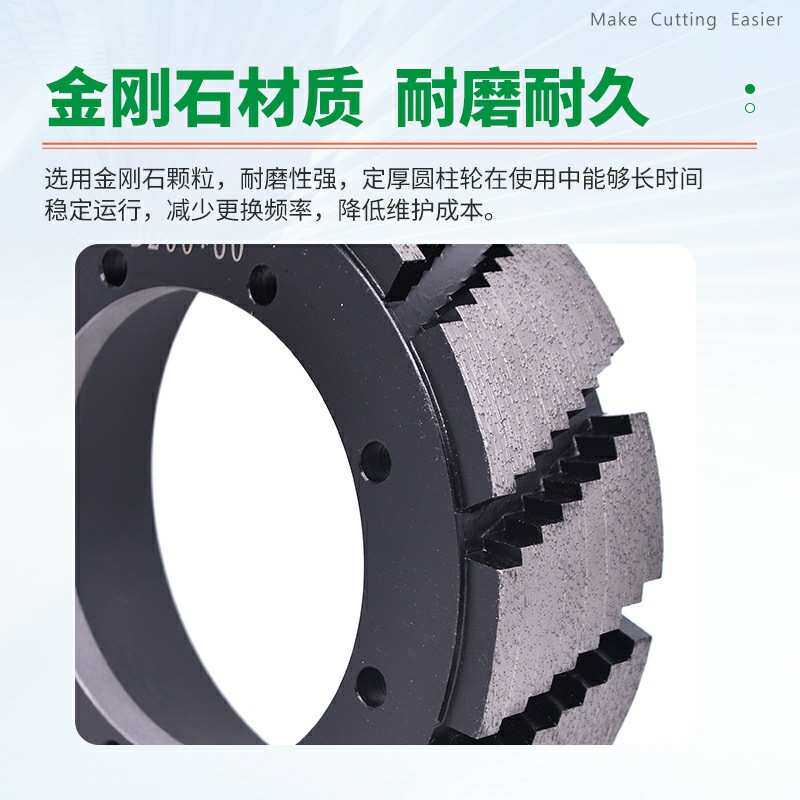 石英石滚轮定型圆柱轮石材打磨抛光定厚磨轮定厚滚轮定厚磨轮批发