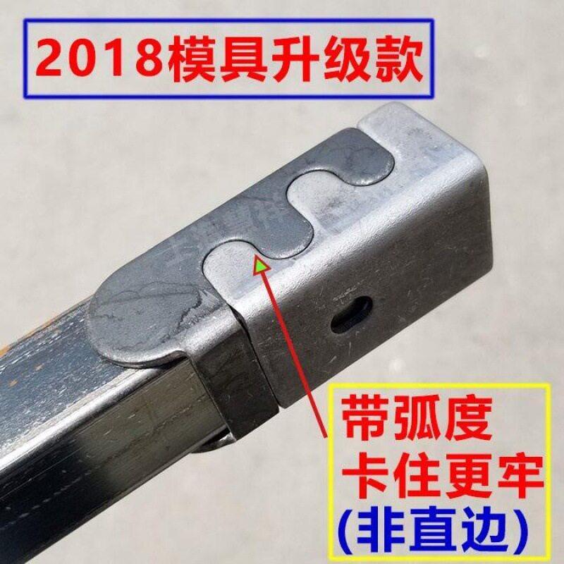 方管扣件卡扣固定方形金属卡扣件五金家具配件钢桌架连接件。