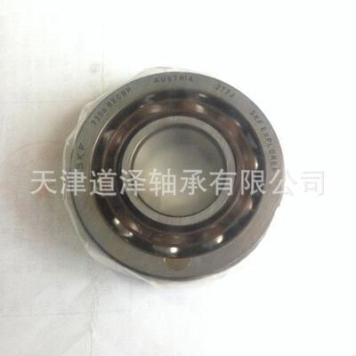 瑞典角接触轴承机7201ECP/7202/7203/7204/7205 7206 7207BECBP