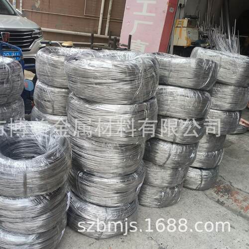 1060 1070蚊香铝盘管百米定尺制冷用铝盘管车棚支架散热铝材