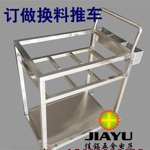 工作台展示柜储物车货架品检台千层车料盘车工装 周转车厂家定zhi