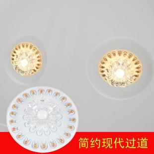 创意现代简约过道走廊灯家用圆形三色玄关入户灯阳台筒灯明装射灯