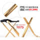 户外露营折叠小凳子7075铝合金成人迷你便携钓鱼椅子火车凳小马扎