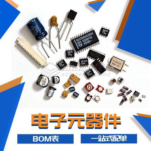 原装DP83640TVV 接口驱动芯片DP83640 QFP48 集成电路IC芯片