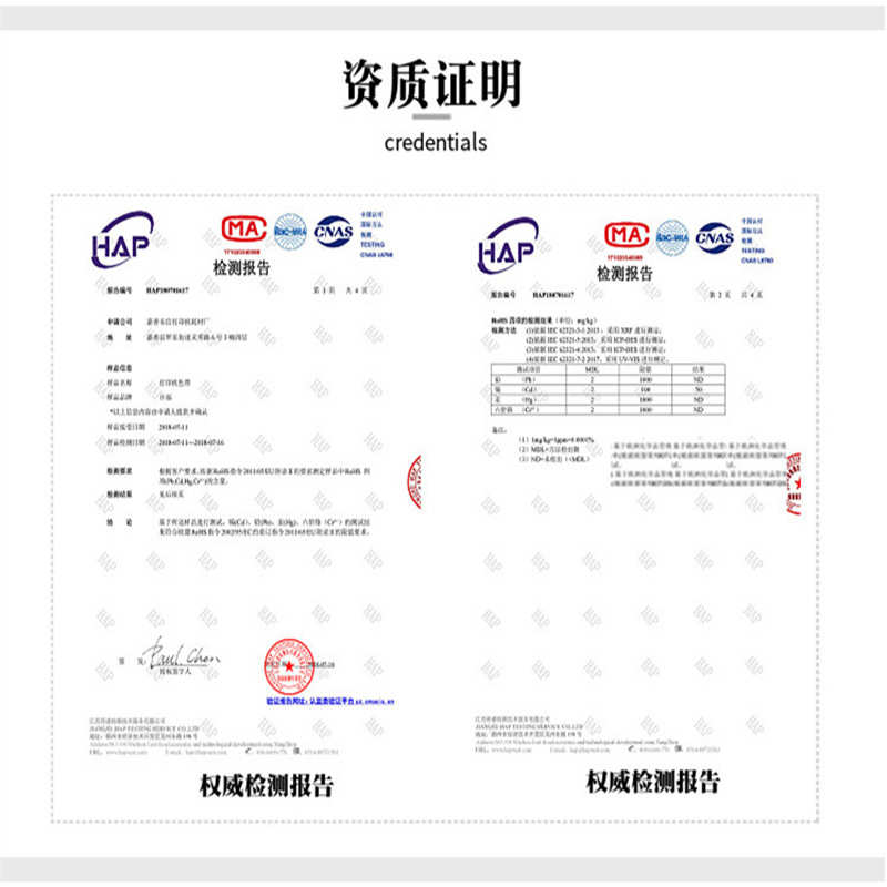 适用富士通DPK7600E色带架DPK7400E专用墨盒框架 长寿命 大容量