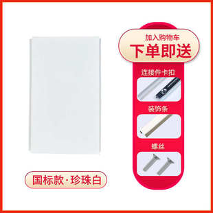 防静电机房墙板 机房专用彩钢板 抗震防火隔音降噪金属复合护墙板