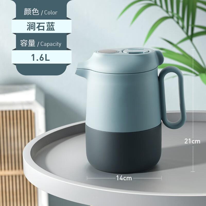 艾曼格（IMOGY）焖茶壶家用保温壶陶瓷内胆白茶闷泡壶泡茶热水瓶