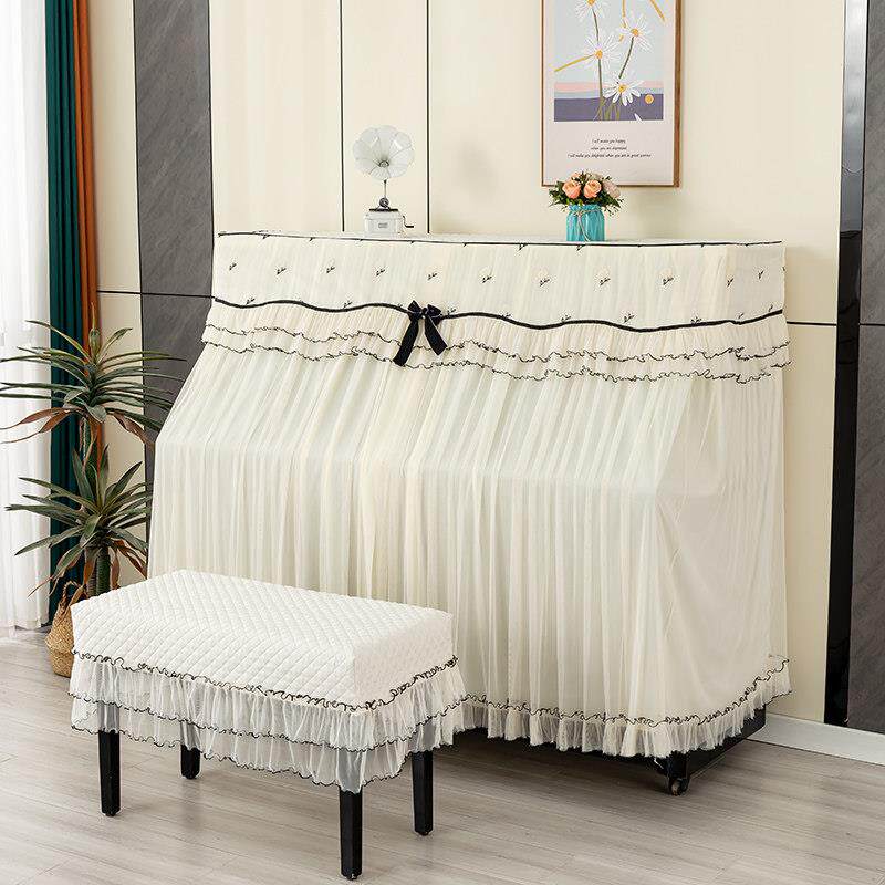 高端大气立式钢琴防尘罩子全罩蕾丝公主风钢琴套全包盖布现代简约