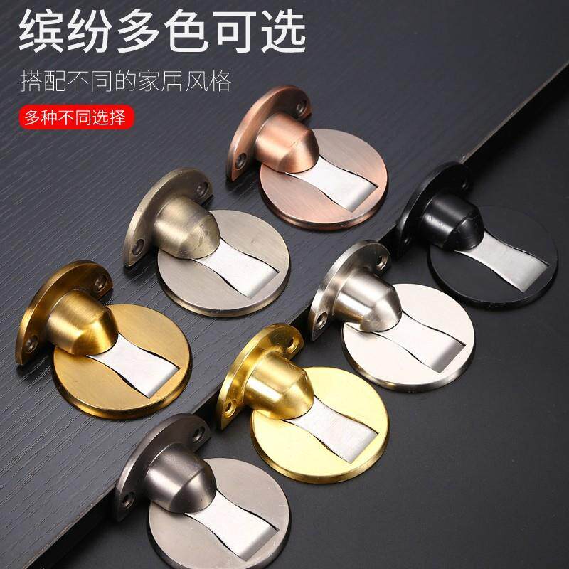 厂家直供高档锌合金地吸免打孔房门卫生间隐形地板吸强磁门吸门碰